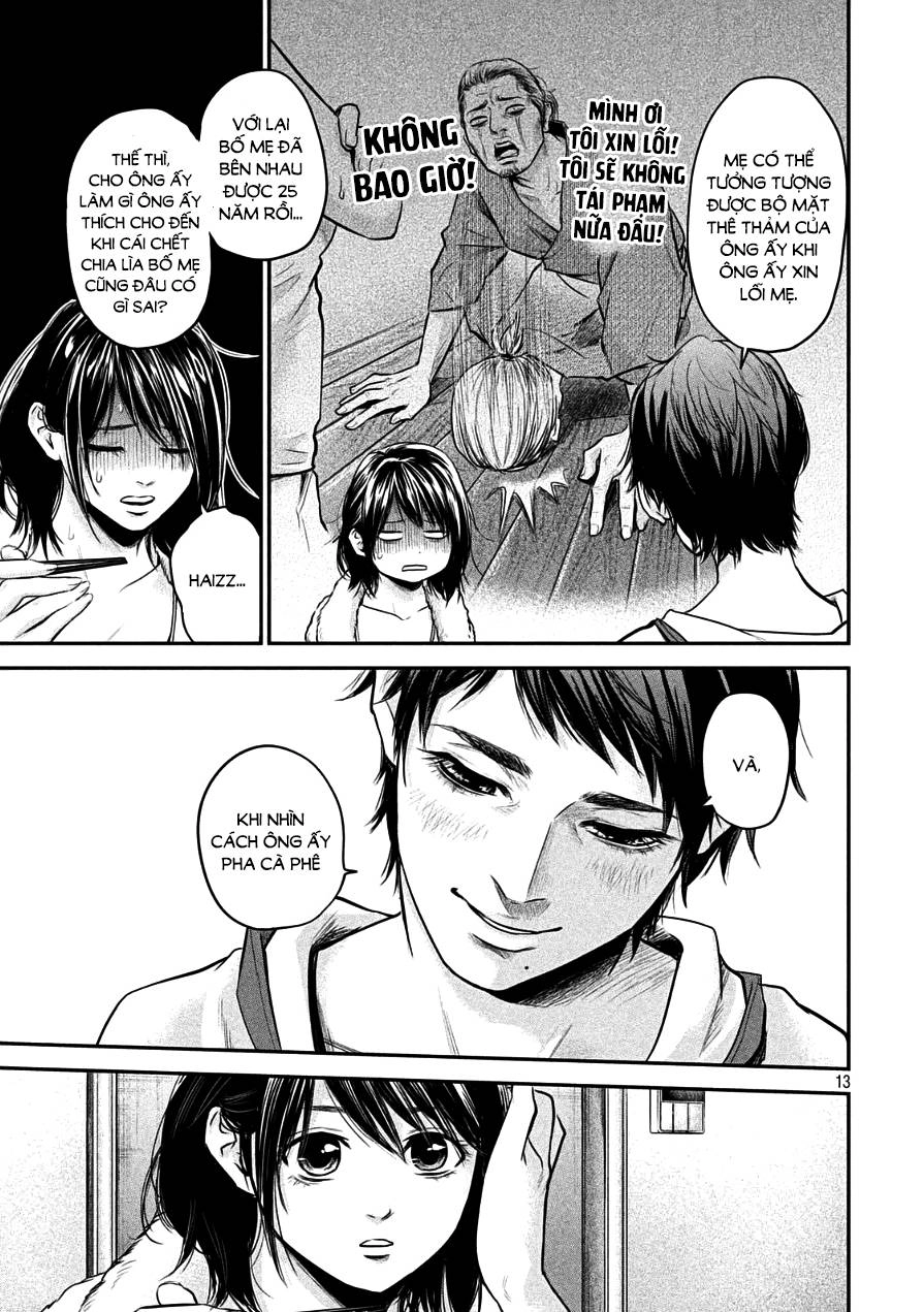 Hare Kon Chapter 44 - 14