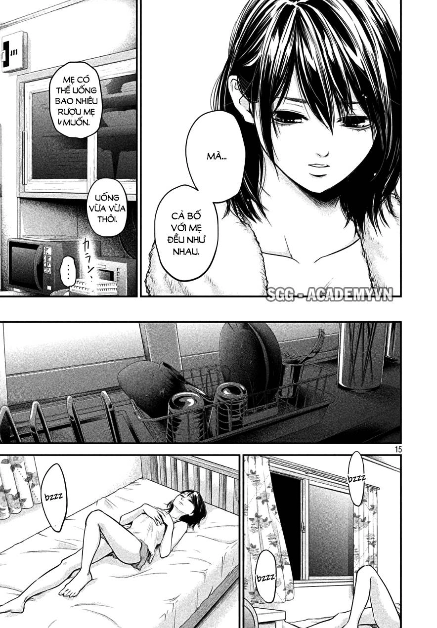 Hare Kon Chapter 44 - 15