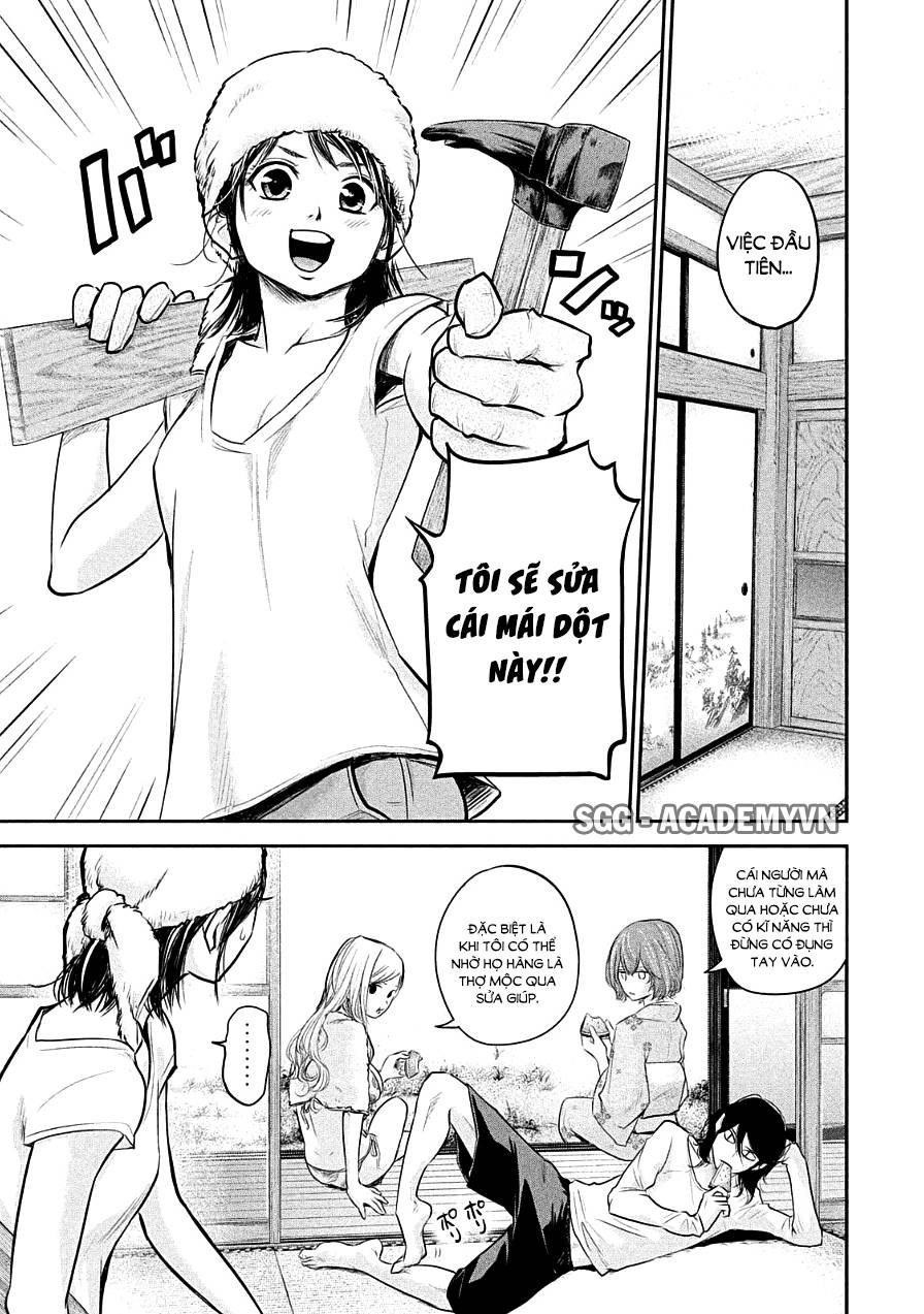 Hare Kon Chapter 45 - 5