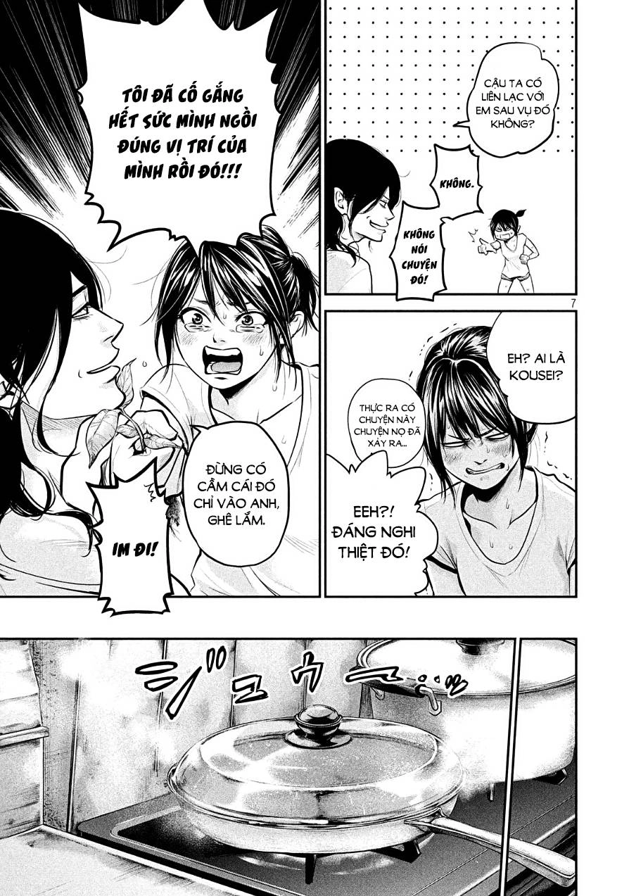 Hare Kon Chapter 45 - 9