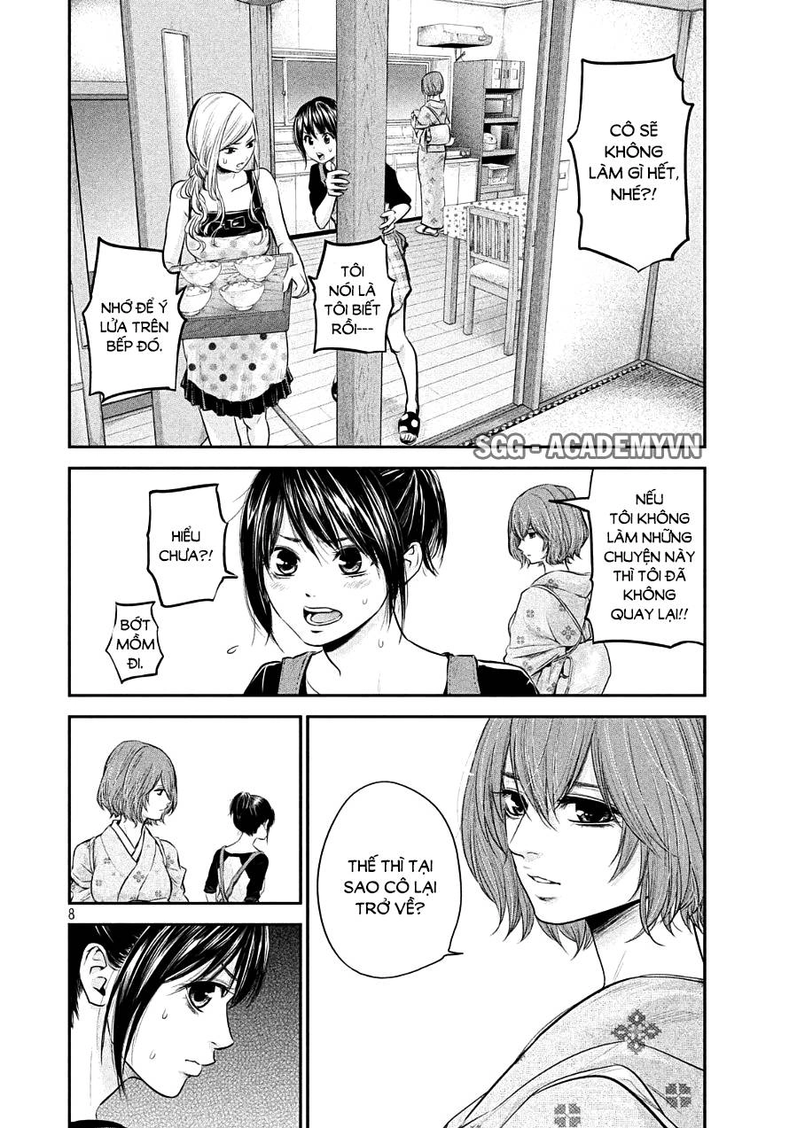 Hare Kon Chapter 45 - 10