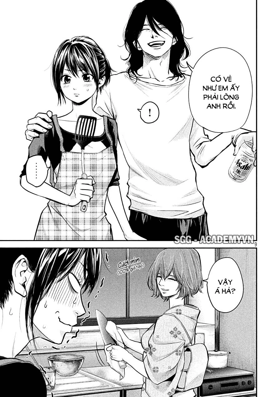 Hare Kon Chapter 45 - 11