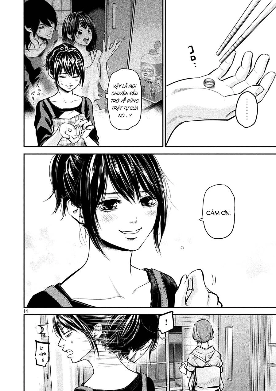 Hare Kon Chapter 45 - 16