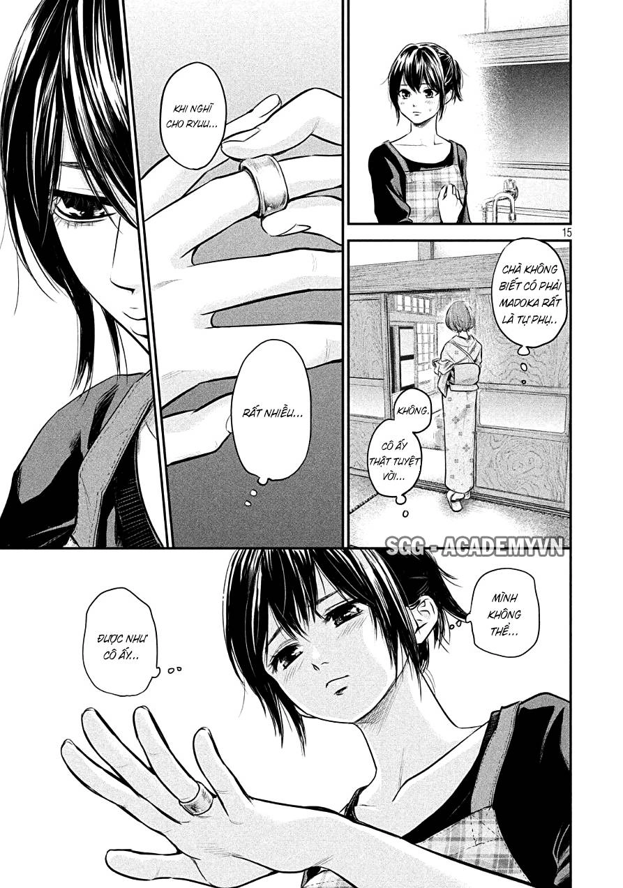 Hare Kon Chapter 45 - 17