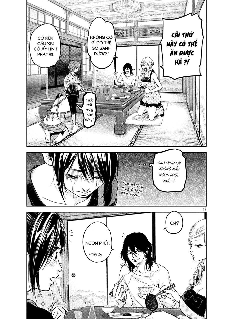 Hare Kon Chapter 45 - 19