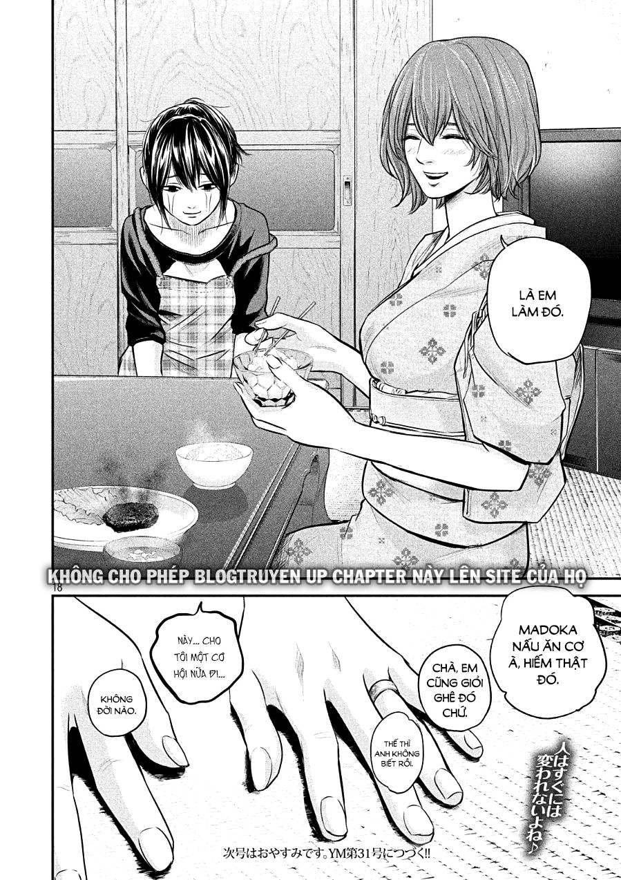 Hare Kon Chapter 45 - 20