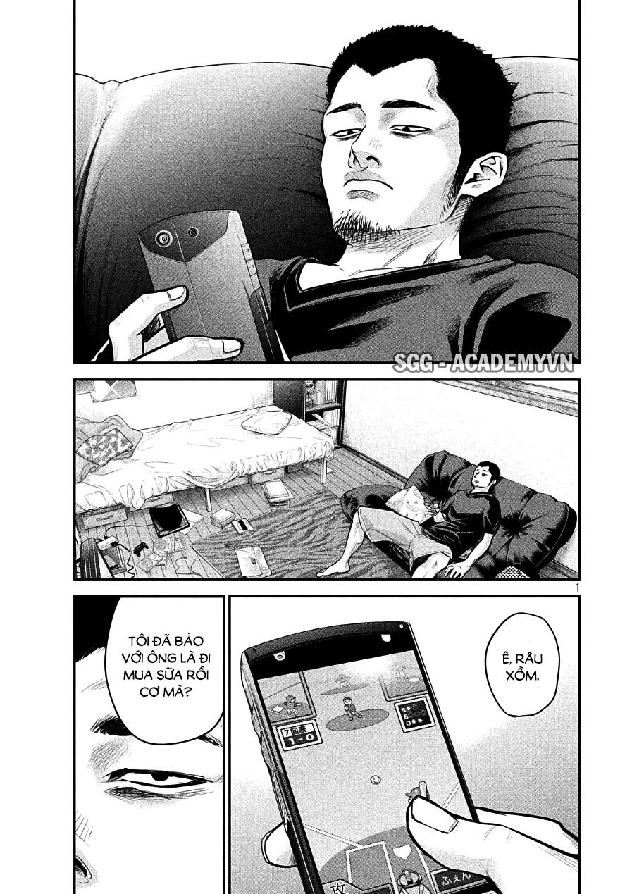 Hare Kon Chapter 46 - 3