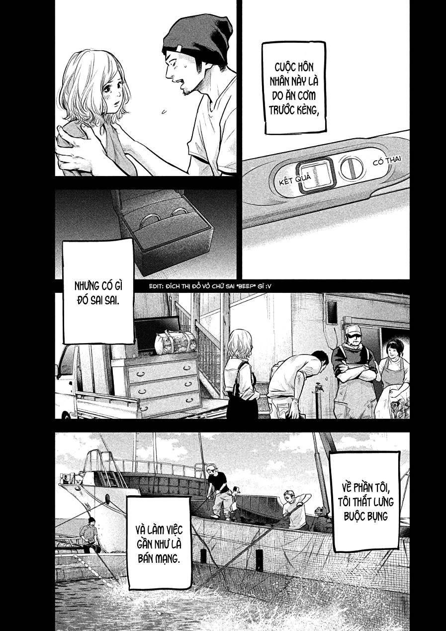 Hare Kon Chapter 46 - 7