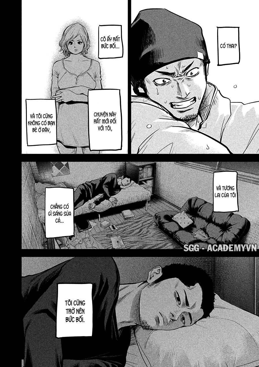 Hare Kon Chapter 46 - 8