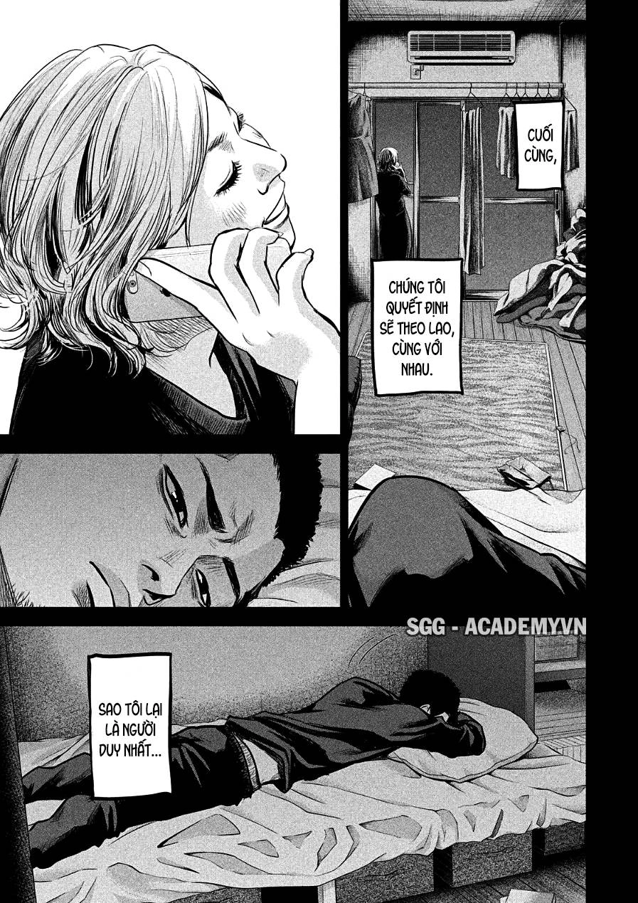 Hare Kon Chapter 46 - 9