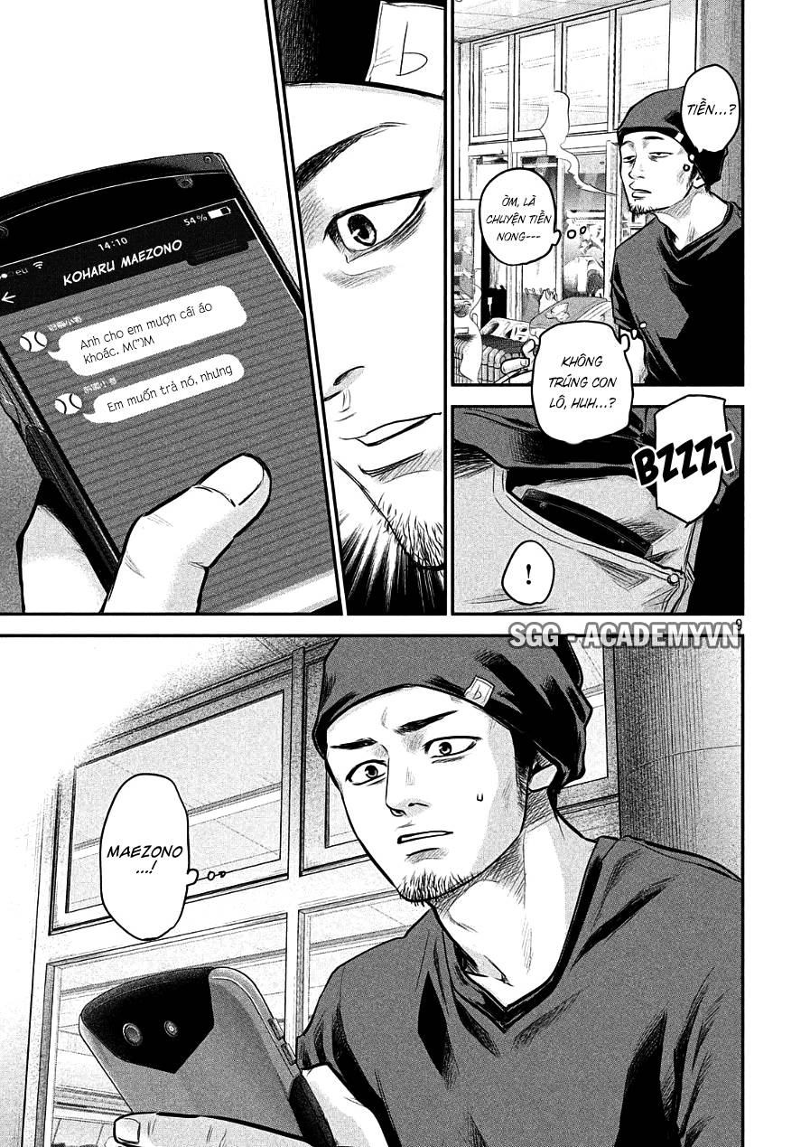 Hare Kon Chapter 46 - 11