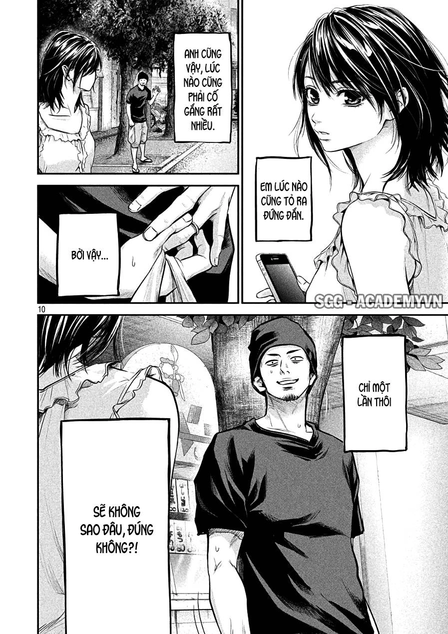 Hare Kon Chapter 46 - 12