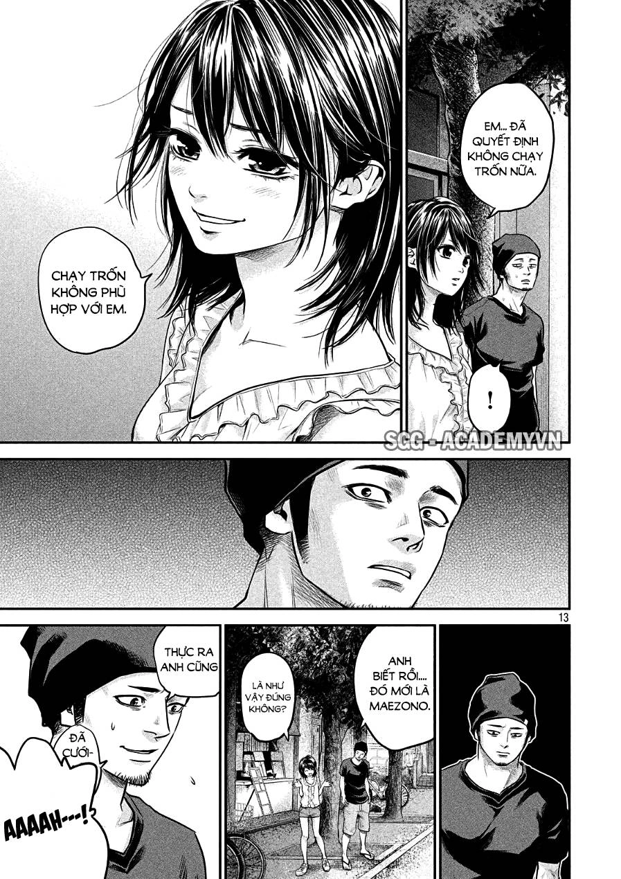 Hare Kon Chapter 46 - 15