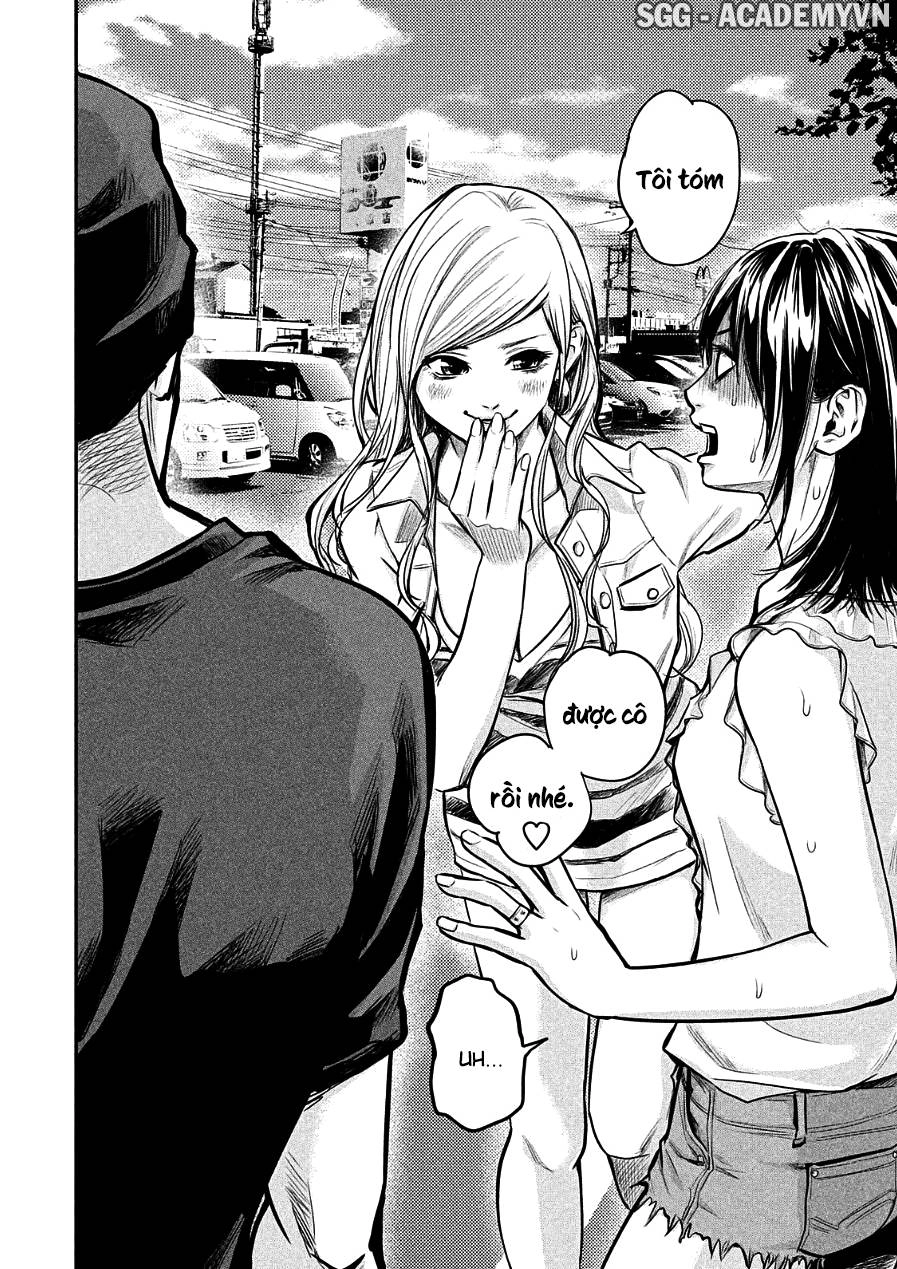 Hare Kon Chapter 46 - 16