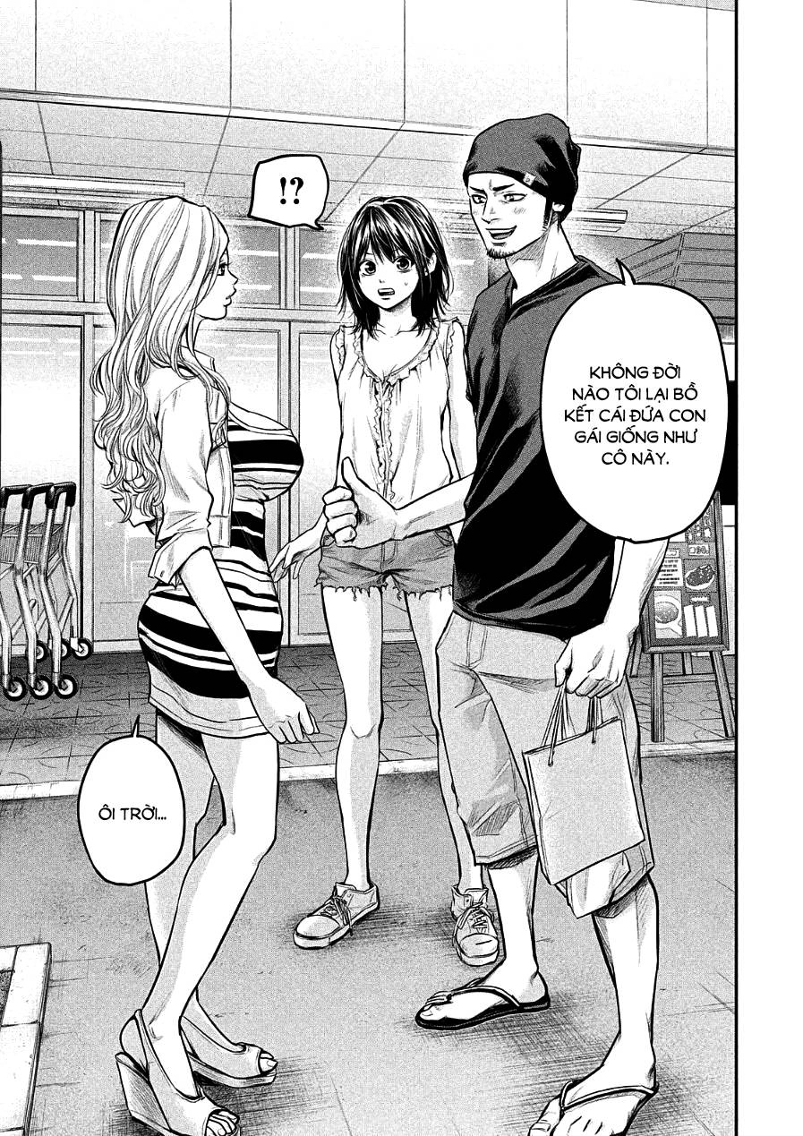 Hare Kon Chapter 46 - 19