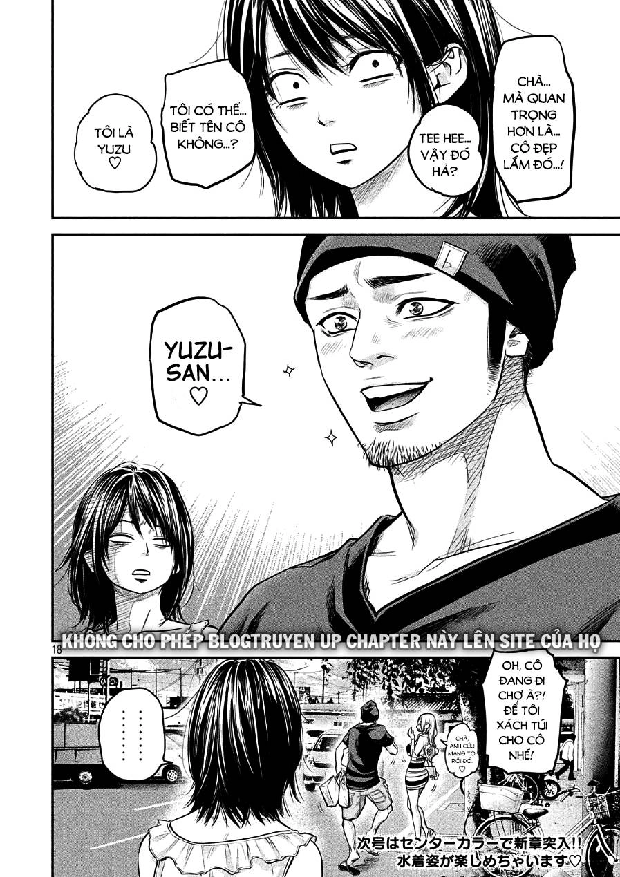 Hare Kon Chapter 46 - 20