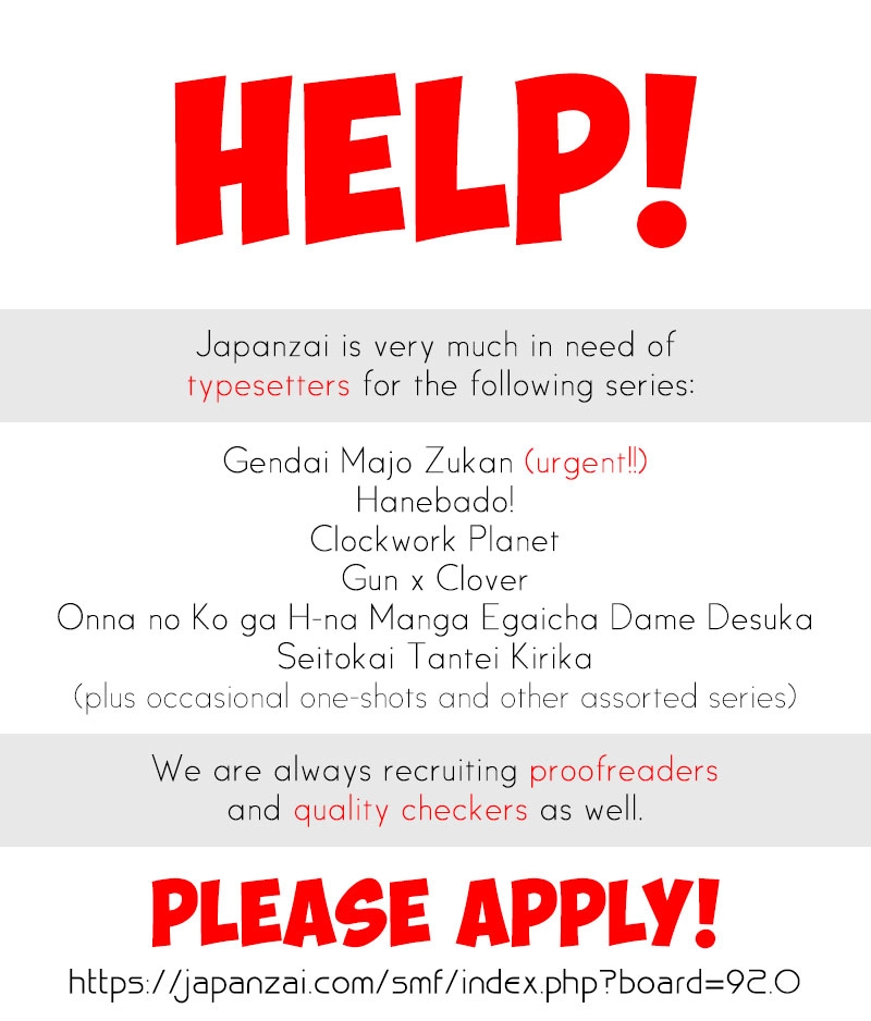 Hare Kon Chapter 46 - 22