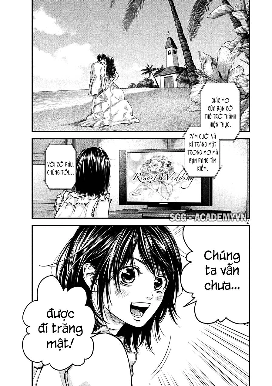 Hare Kon Chapter 47 - 4