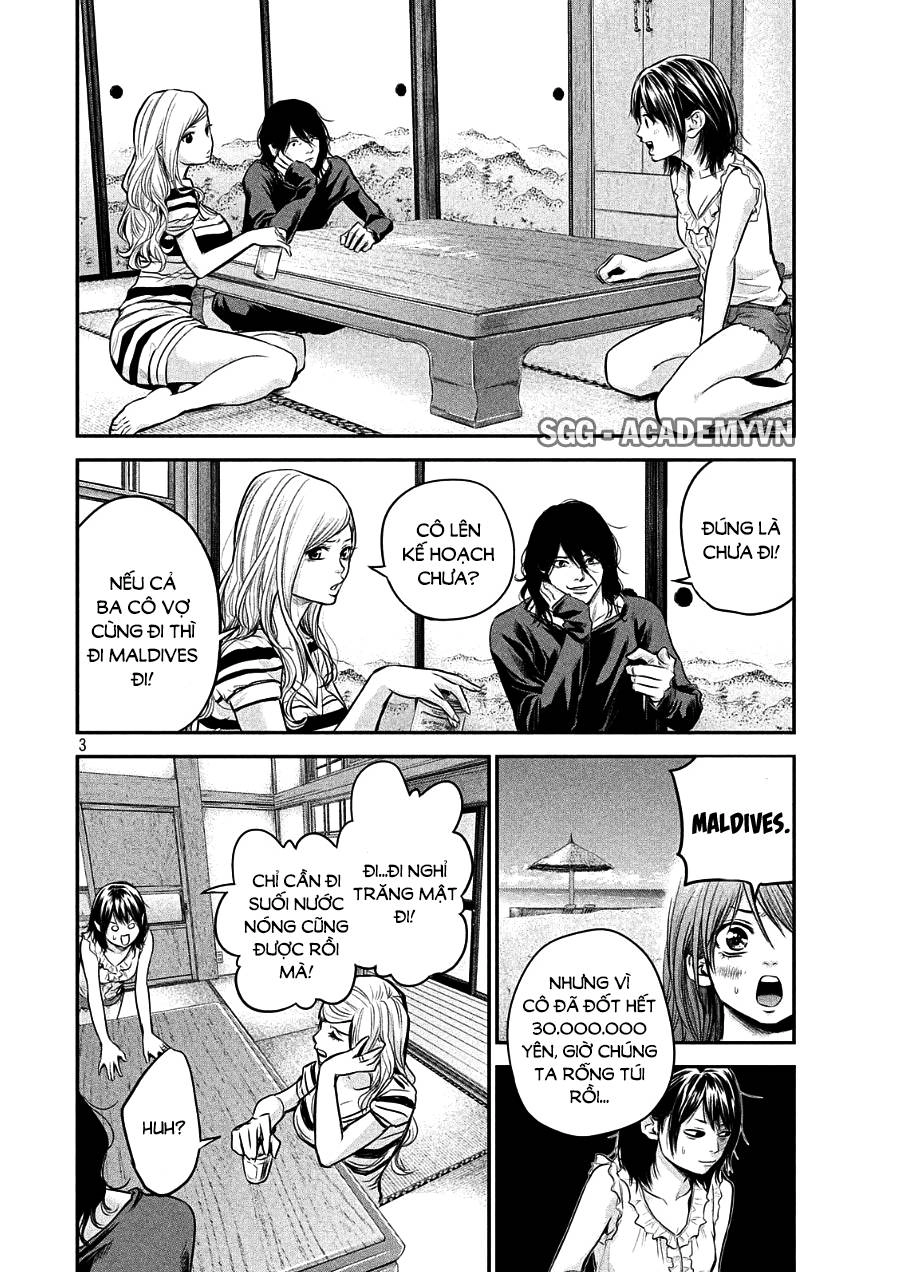 Hare Kon Chapter 47 - 5