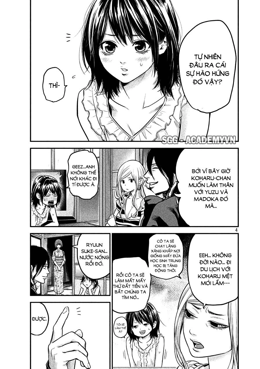 Hare Kon Chapter 47 - 6