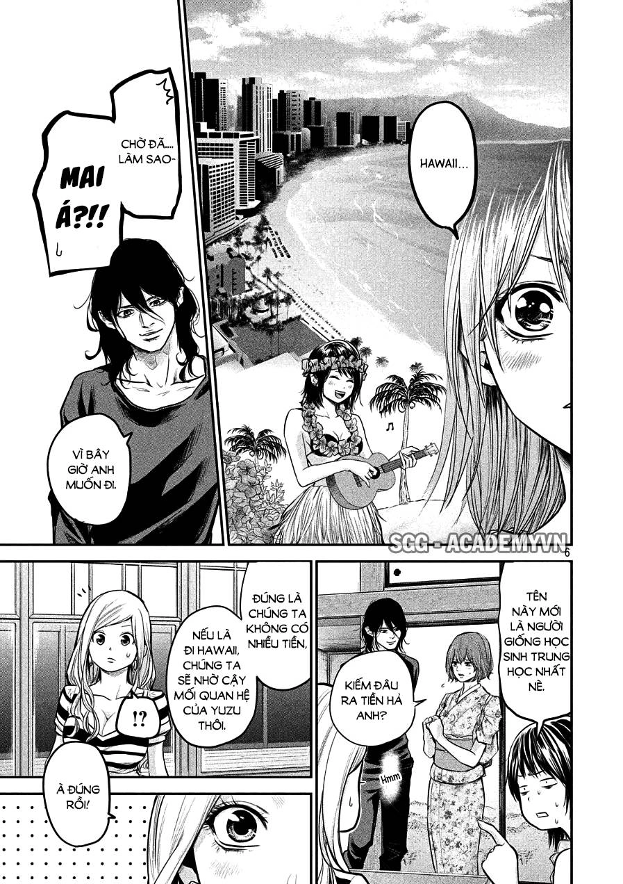 Hare Kon Chapter 47 - 8