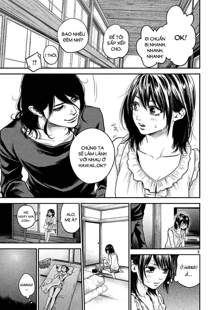 Hare Kon Chapter 47 - 10