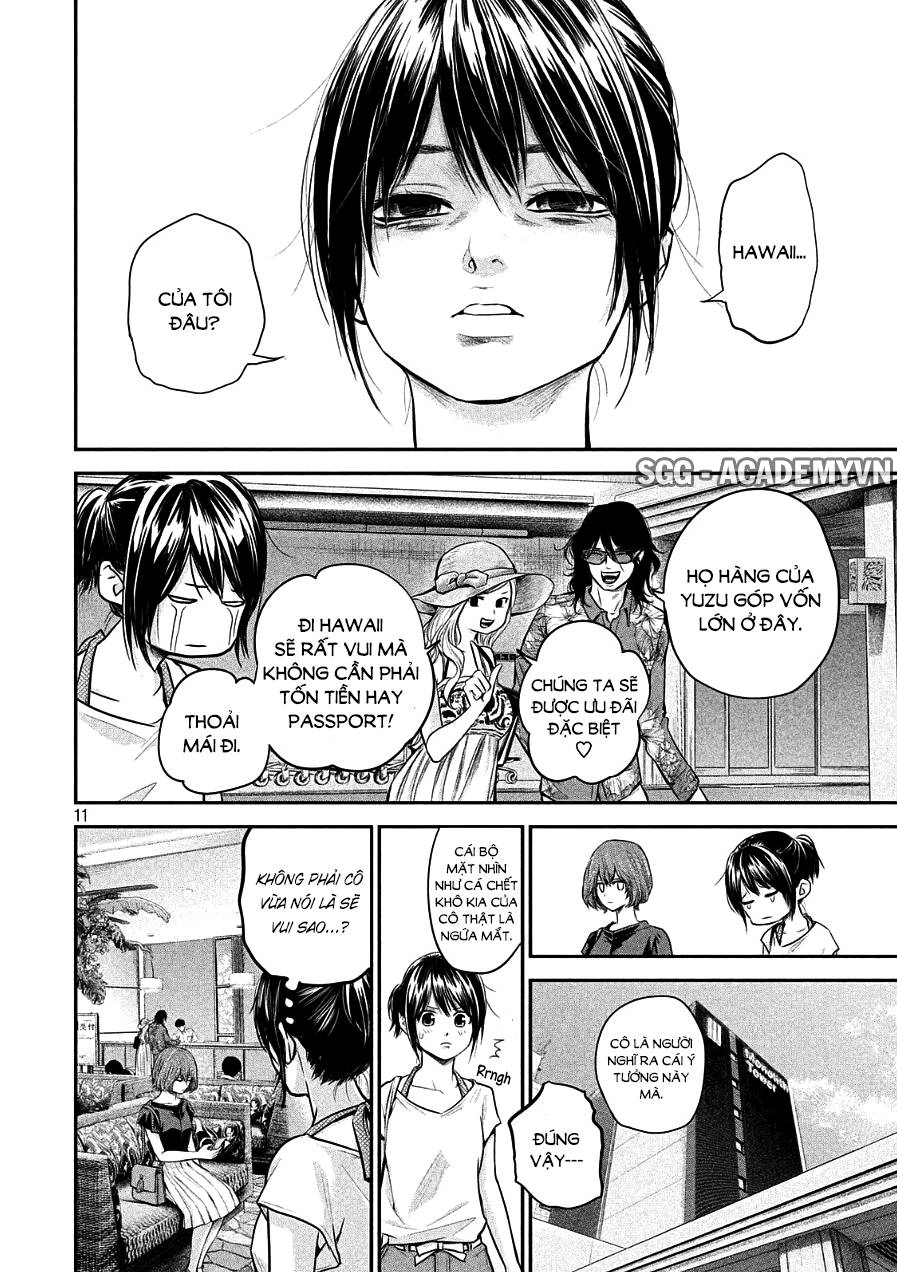 Hare Kon Chapter 47 - 12