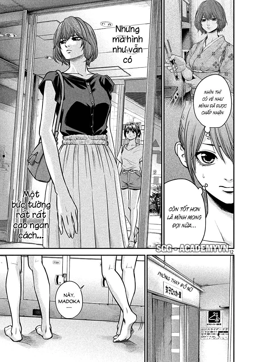 Hare Kon Chapter 47 - 13