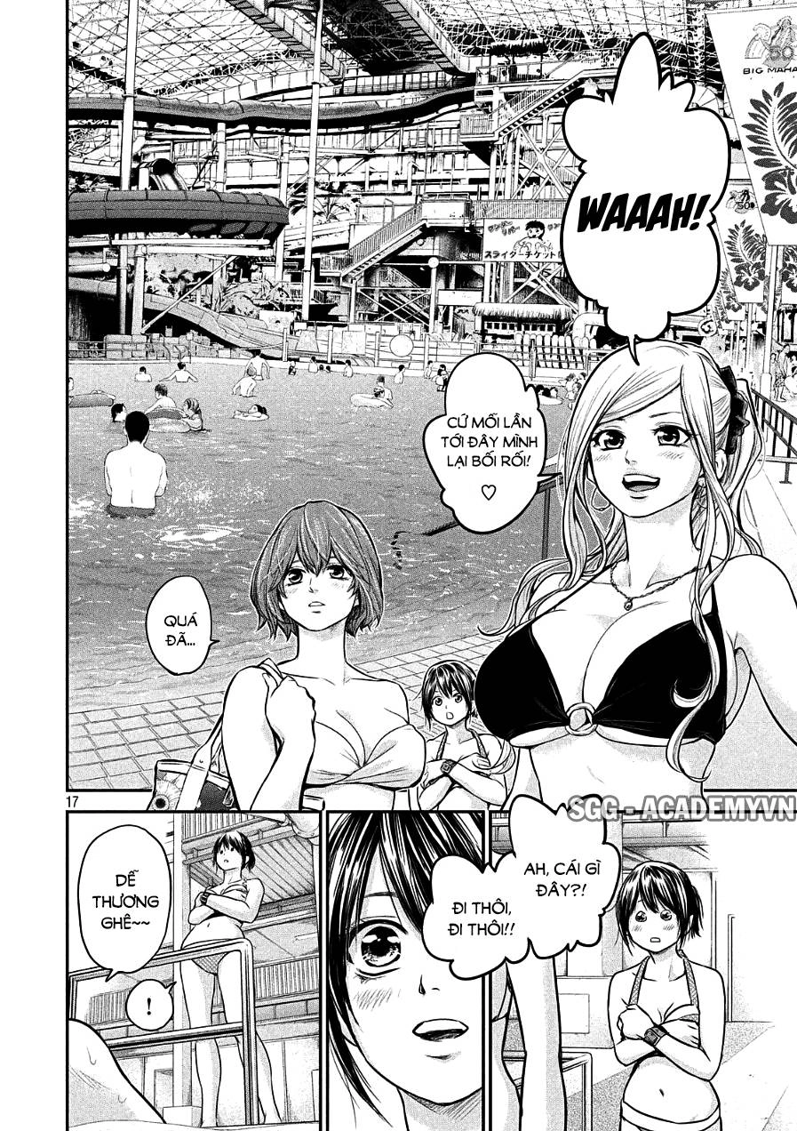 Hare Kon Chapter 47 - 18