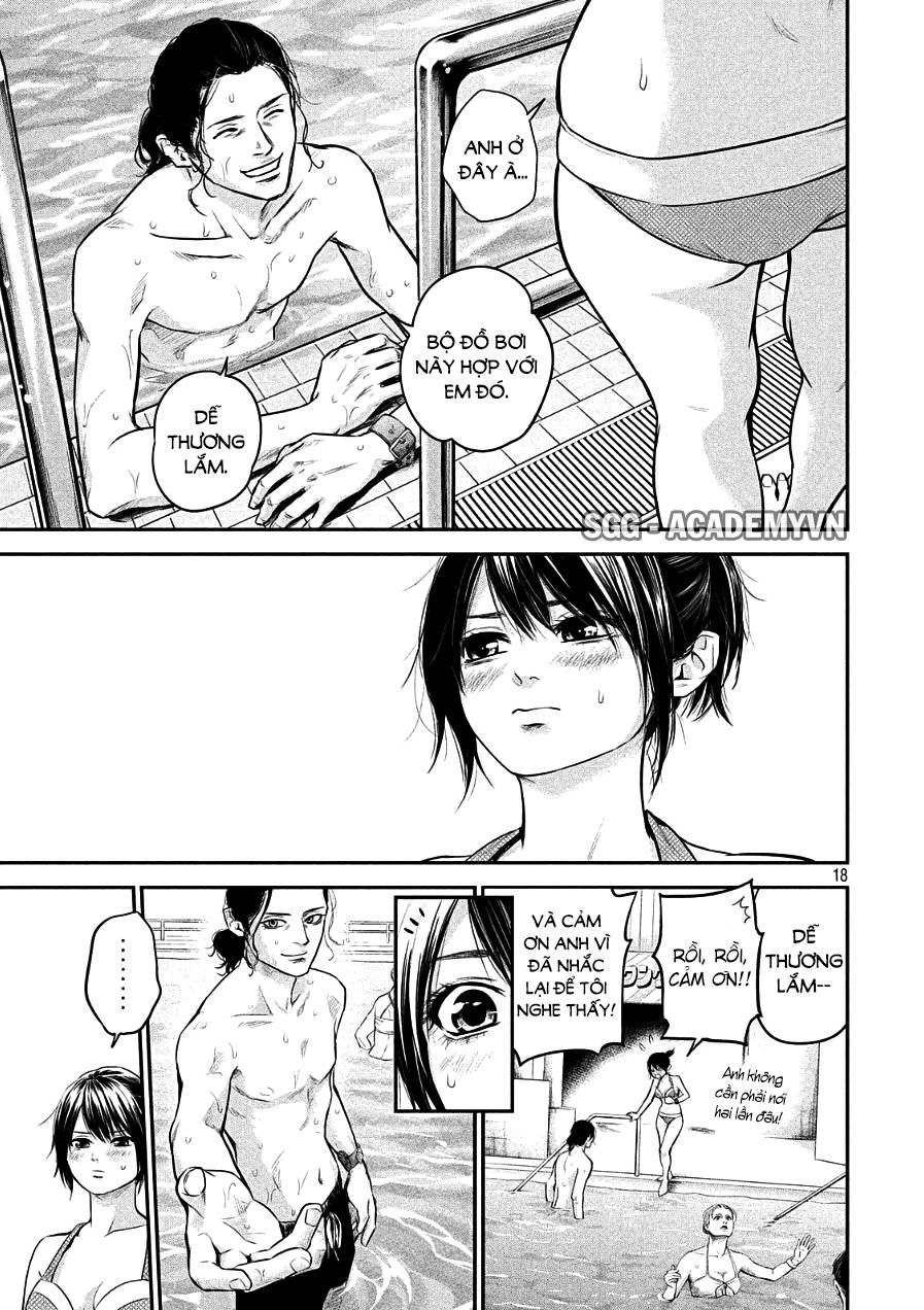 Hare Kon Chapter 47 - 19