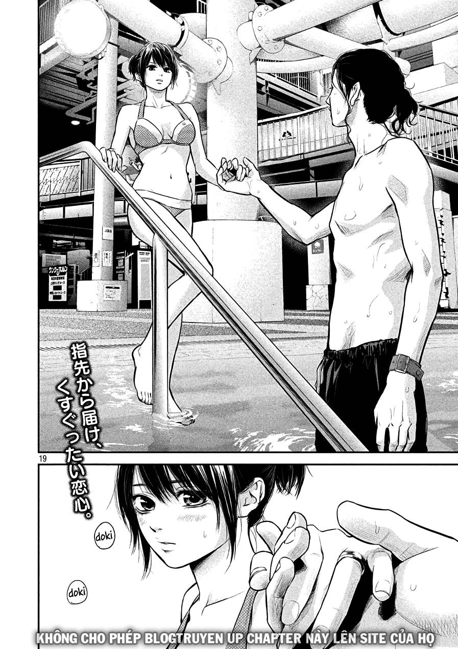 Hare Kon Chapter 47 - 20