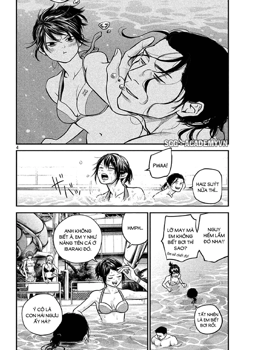 Hare Kon Chapter 48 - 5