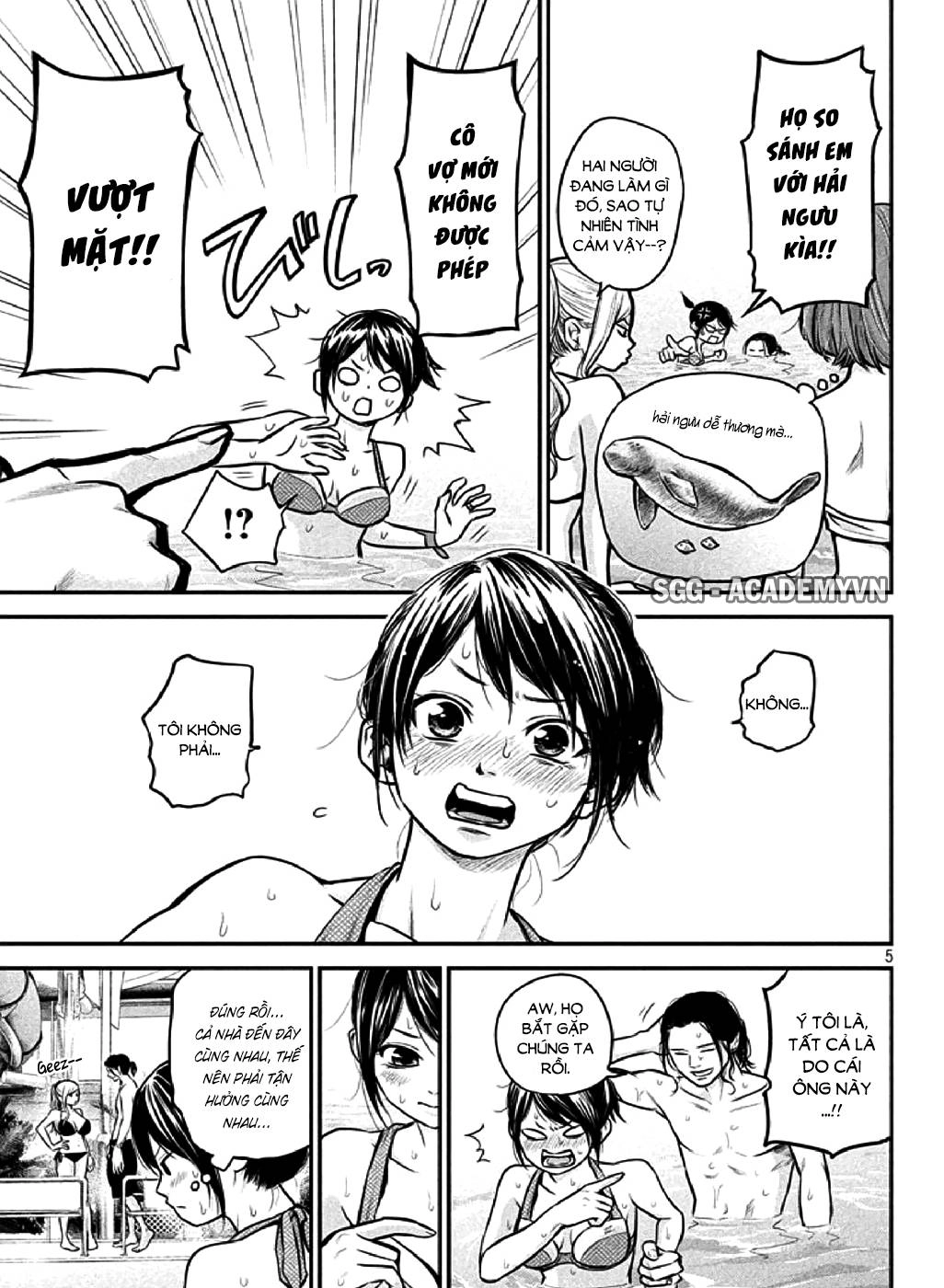 Hare Kon Chapter 48 - 6