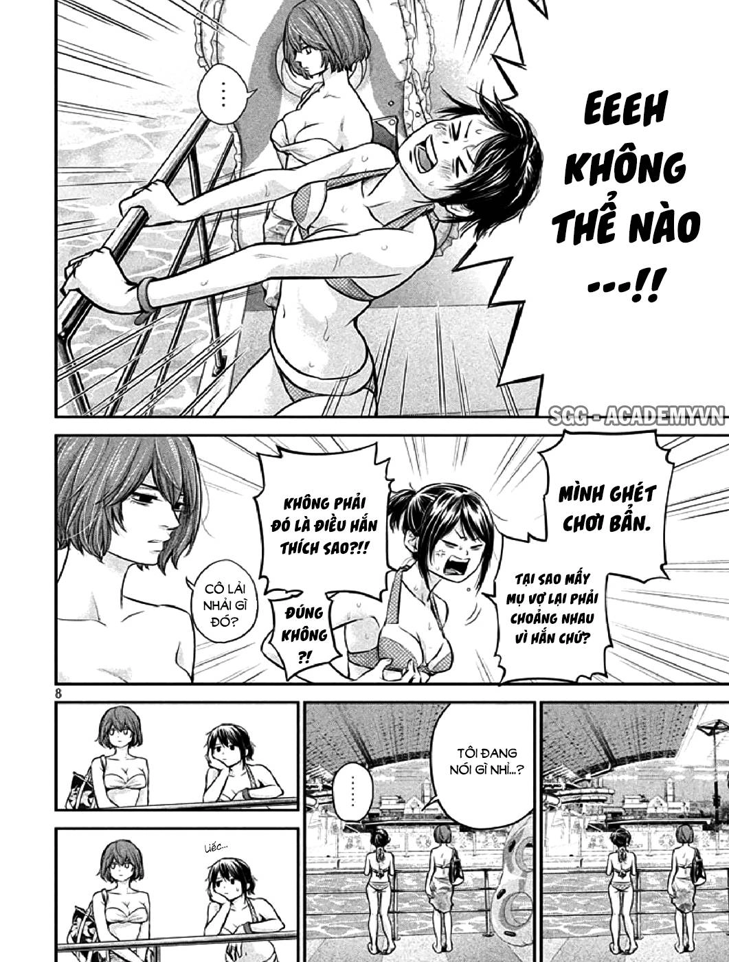 Hare Kon Chapter 48 - 9