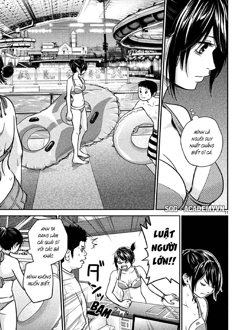 Hare Kon Chapter 48 - 12