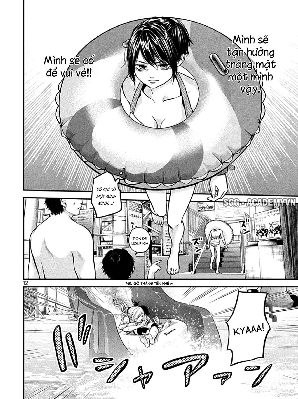 Hare Kon Chapter 48 - 13