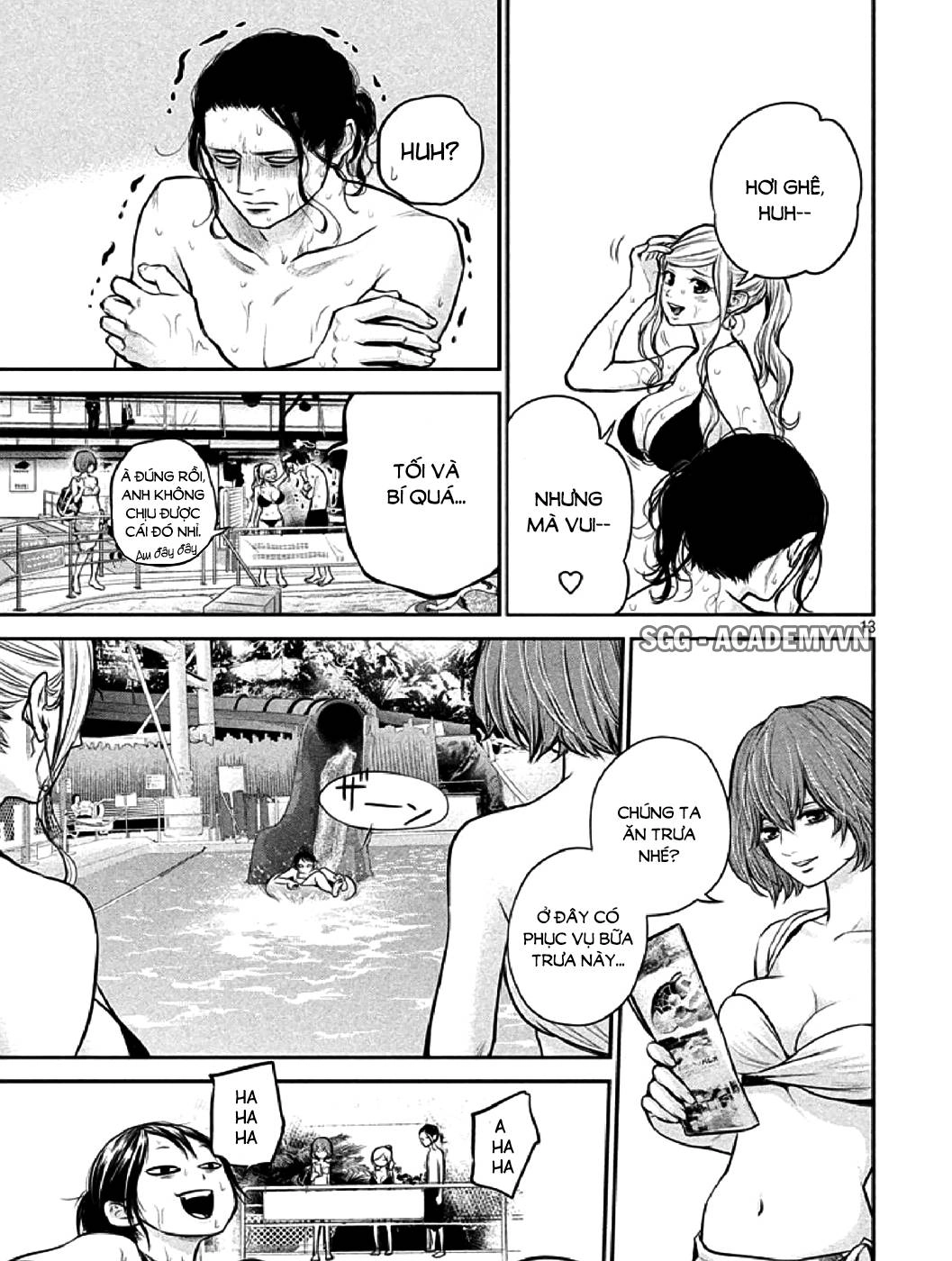 Hare Kon Chapter 48 - 14