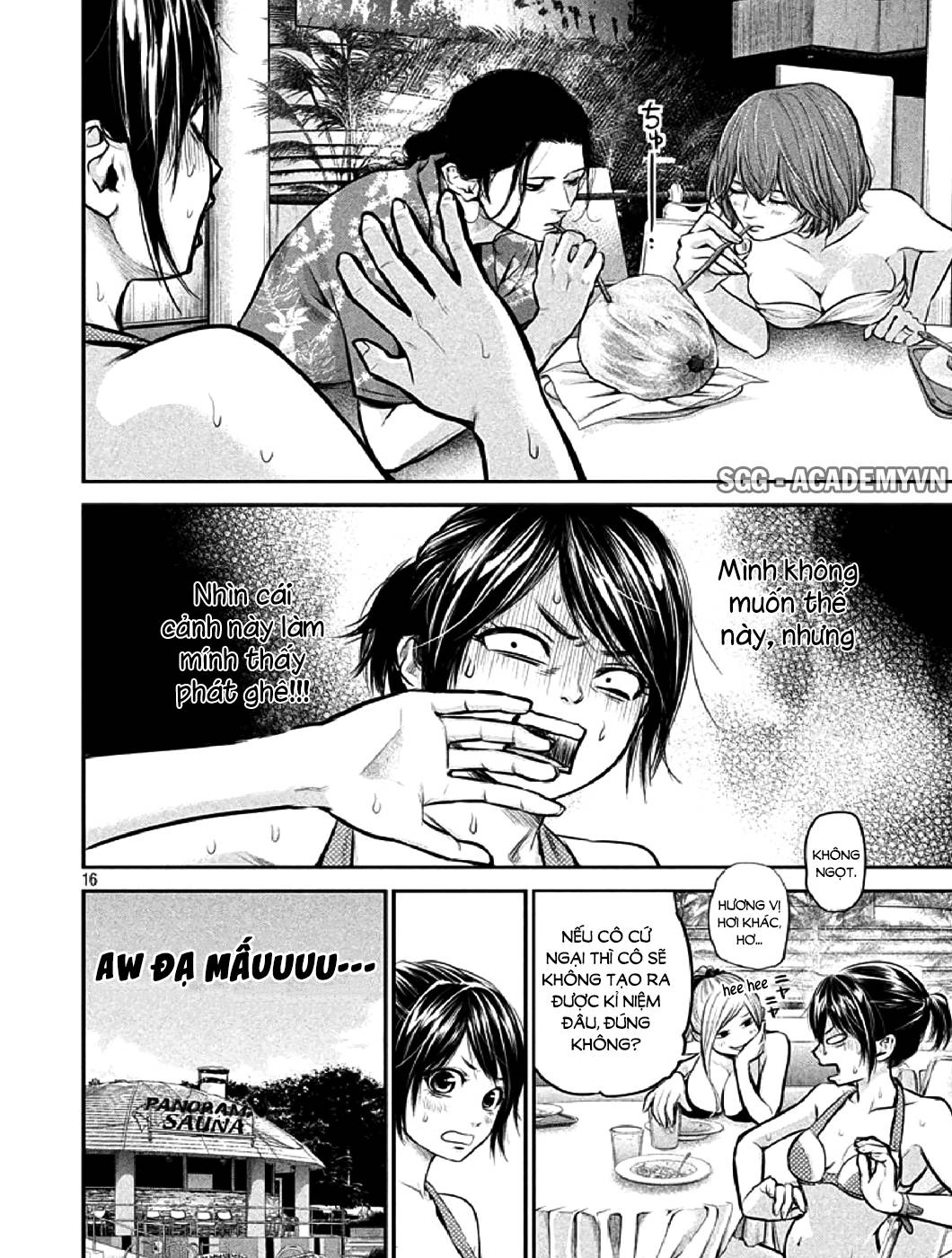 Hare Kon Chapter 48 - 17