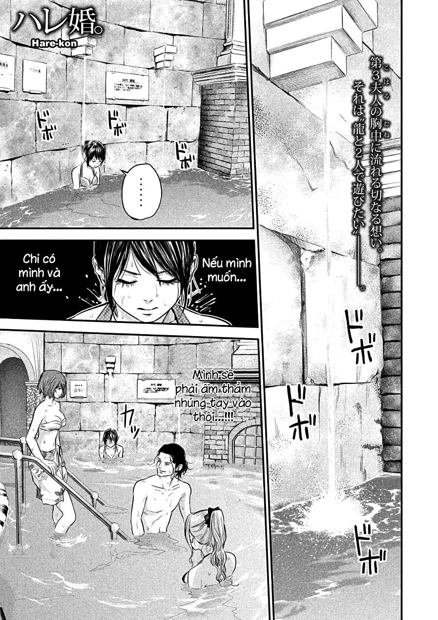 Hare Kon Chapter 49 - 3