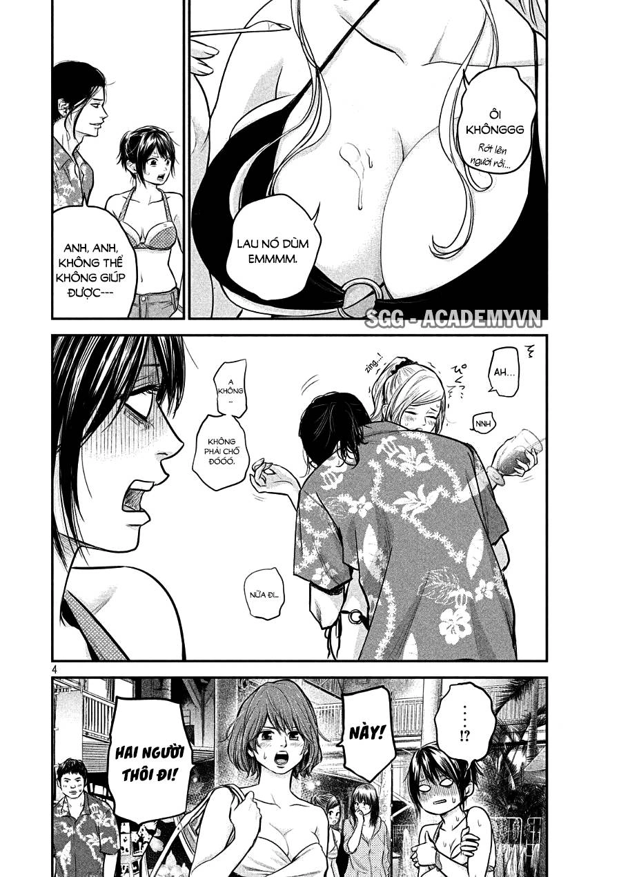 Hare Kon Chapter 49 - 6