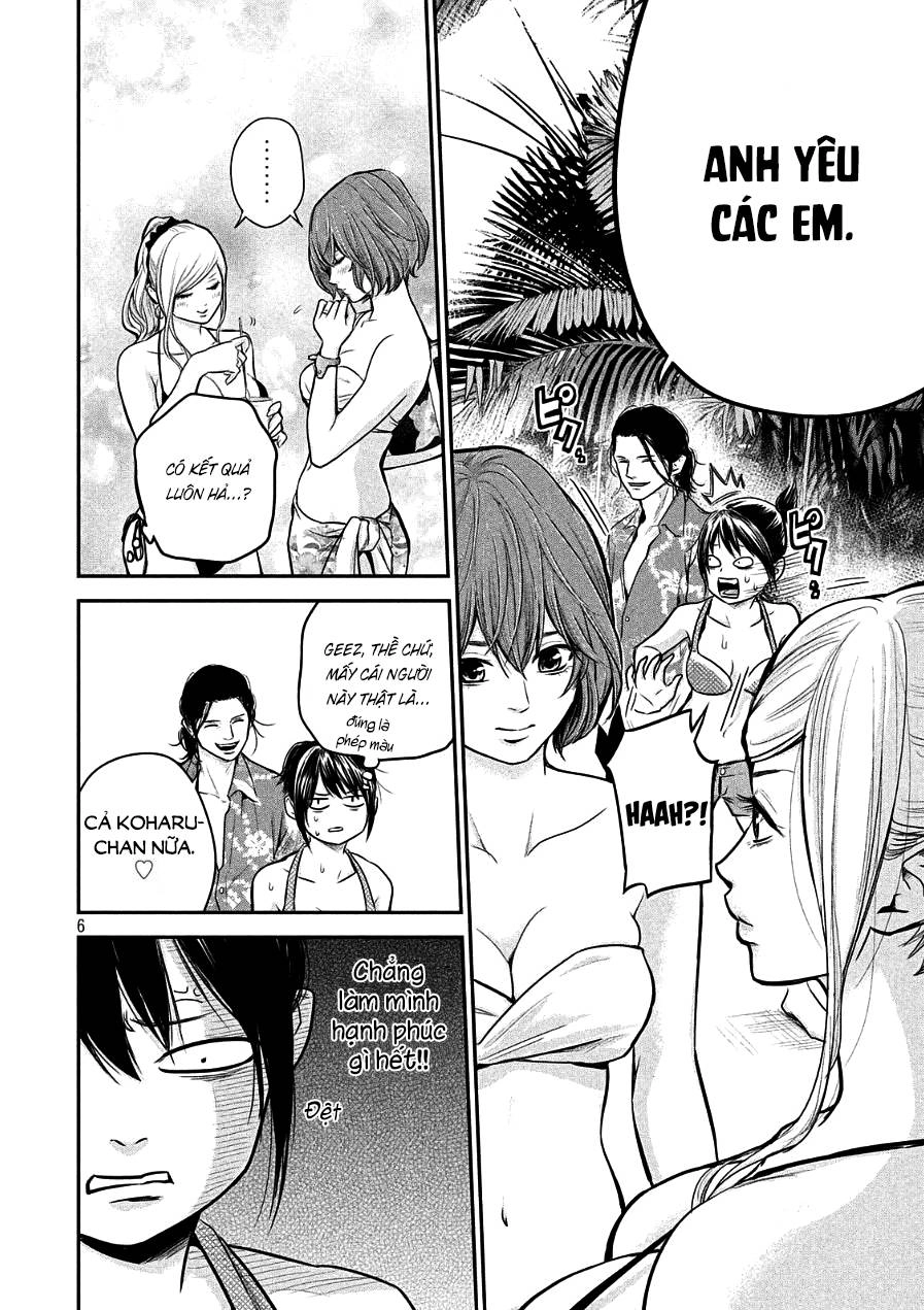 Hare Kon Chapter 49 - 8