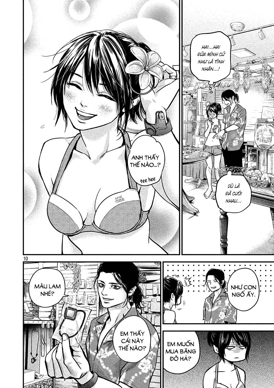 Hare Kon Chapter 49 - 12