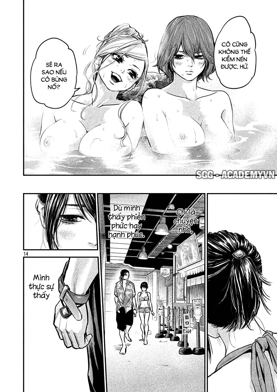 Hare Kon Chapter 49 - 16