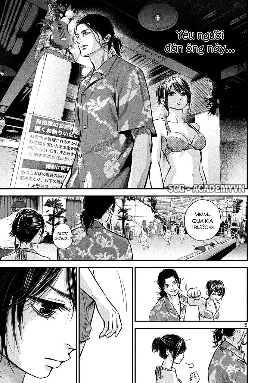 Hare Kon Chapter 49 - 17