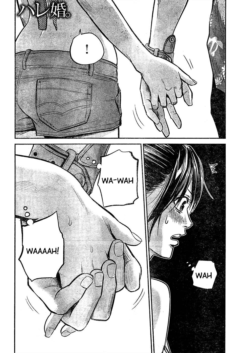 Hare Kon Chapter 50 - 3