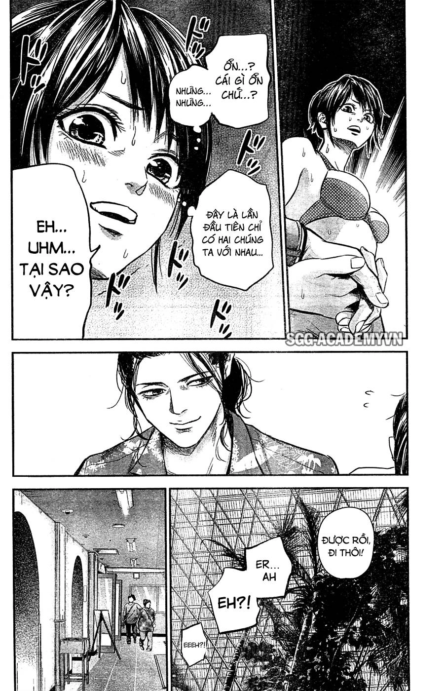 Hare Kon Chapter 50 - 8