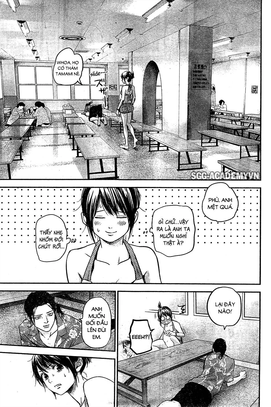 Hare Kon Chapter 50 - 9