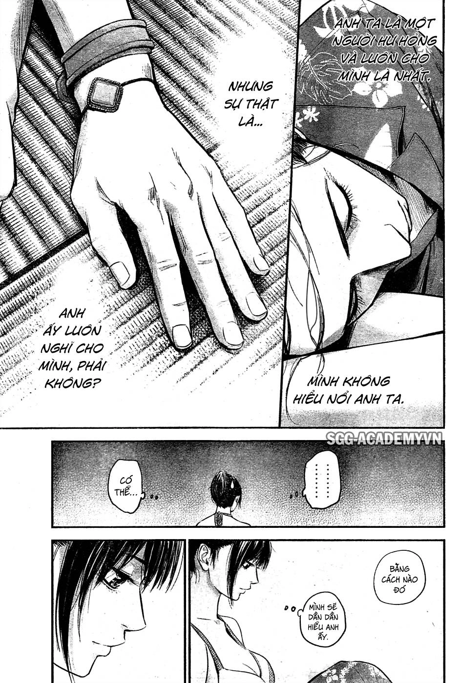 Hare Kon Chapter 50 - 11