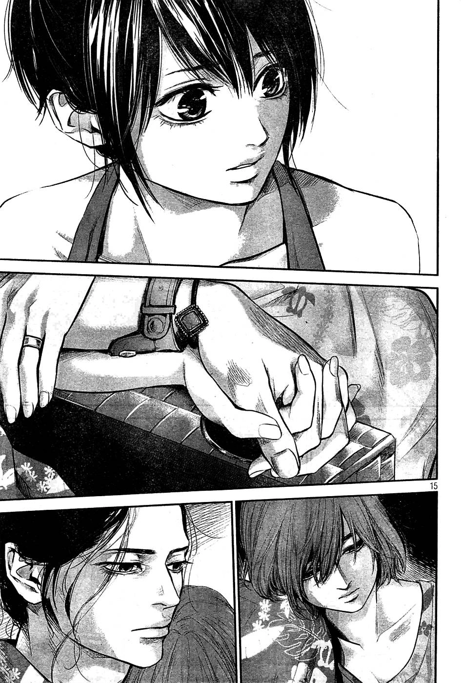 Hare Kon Chapter 50 - 17