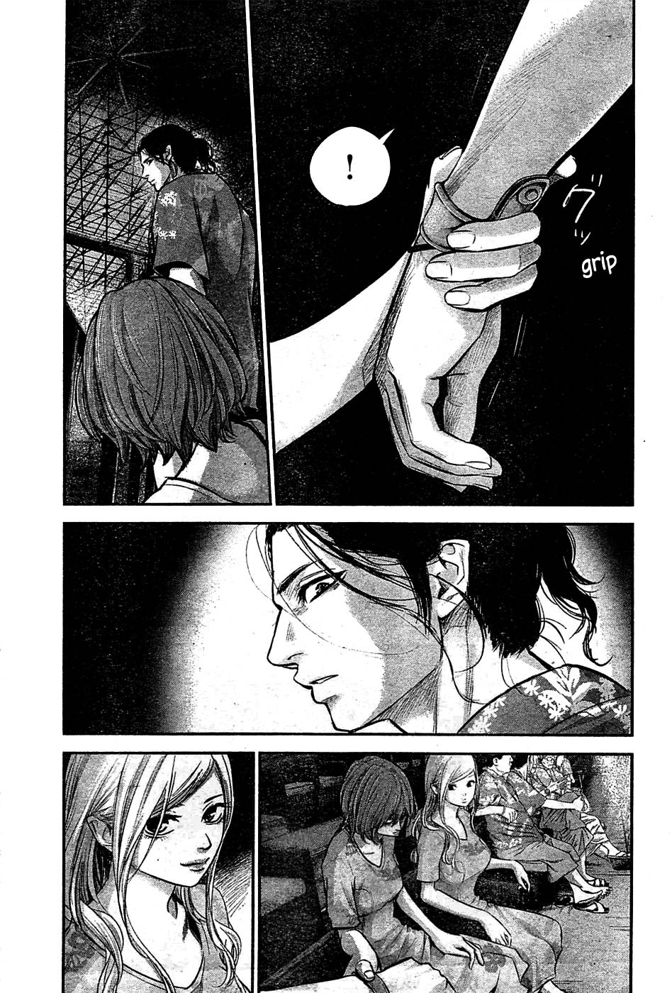 Hare Kon Chapter 50 - 19